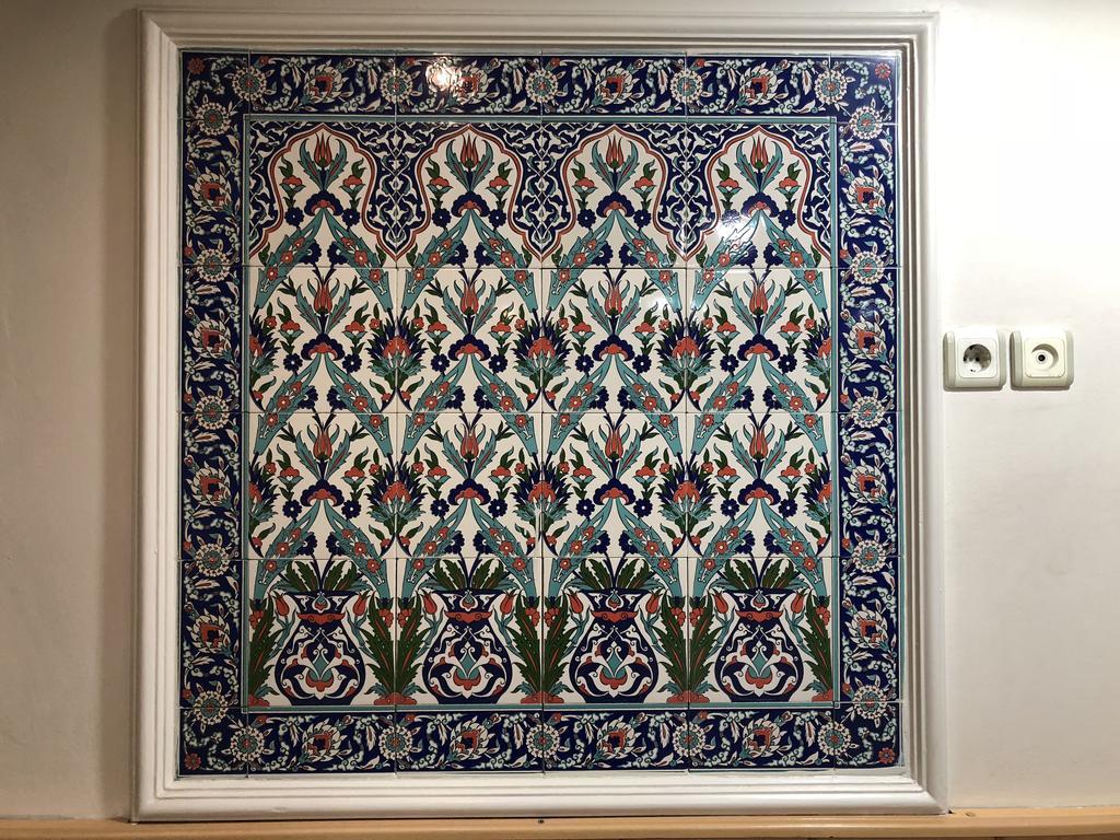 Ankara Hotel Konya Extérieur photo